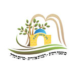 מועד"ת אזורית מרום הגליל 